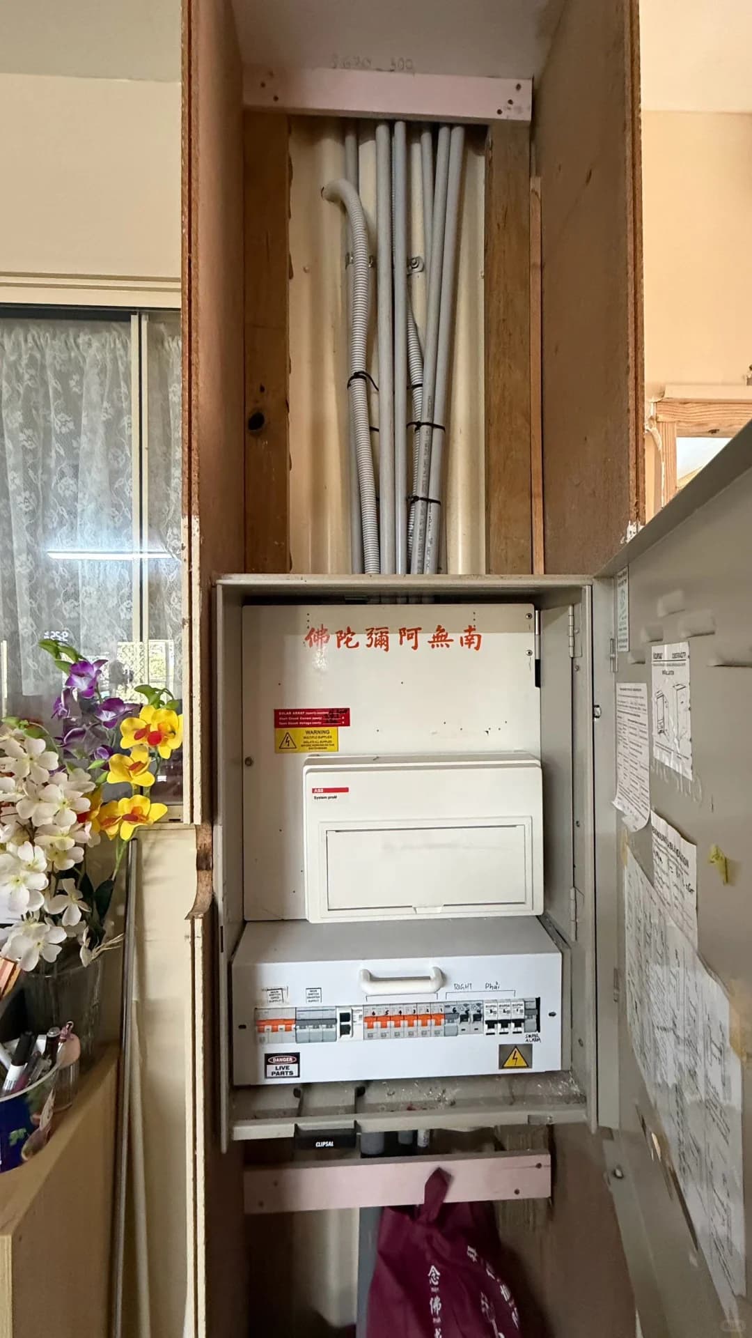 Temple switchboard maintenance and electrical repair work in Brisbane
